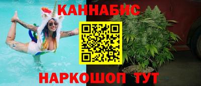 прущая мука Боровичи