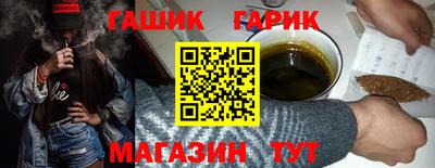 мефедрон VHQ Бердск